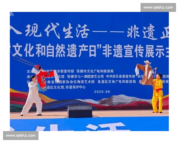 2025 年文化和自然遗产日主场活动启幕:科技赋能文物 非遗焕发青春 2025 年文化和自然遗产日主场活动启幕:科技赋能文物 非遗焕发青春